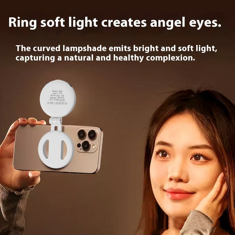 W50 Selfie Mobile Phone Magnetic Fill Light Portable